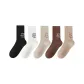 B Set: Black+White+Beige+Khaki+Camel