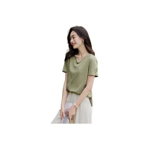 Mo Han Yi Mei T Shirt Women's Green
