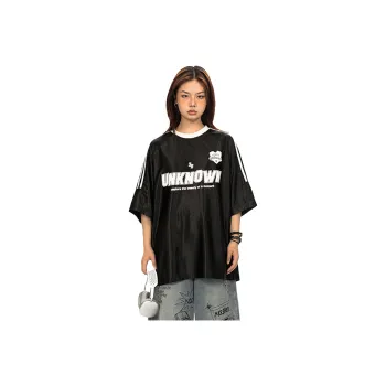 NEVER RULE T Shirts Unisex
