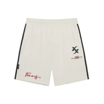 XTEP Casual Shorts Men's Cotton White