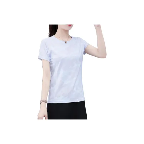 Kele Coco T Shirts Women's