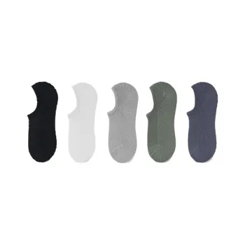 H YXIANG No Show Socks Men's 5 Pack