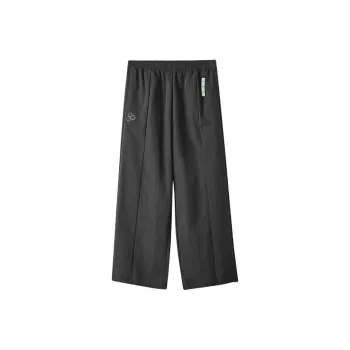 Skechers Sports Life Collection Casual Pants Men's Carbon Black