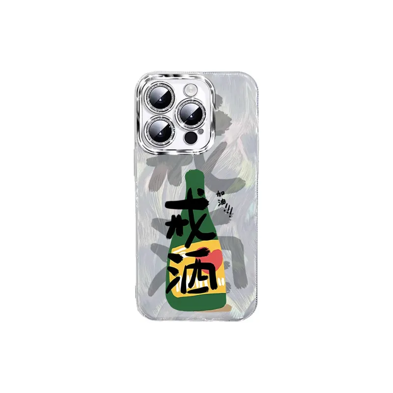 TUNAMEI Phone Cases-6