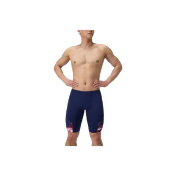 Speedo Lunar Storm Jammer Swimming Shorts Men's Marine Blue