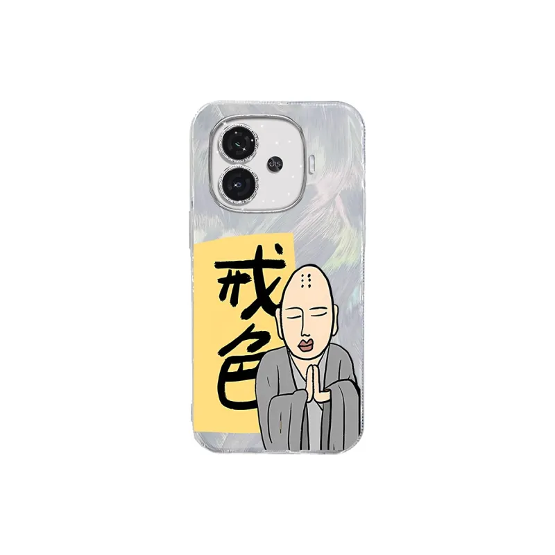 TUNAMEI Phone Cases-3