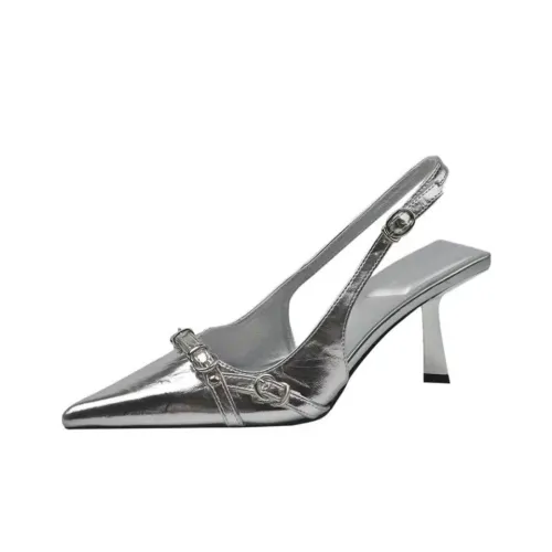 Be Good High Heels Women's Gift Box Set