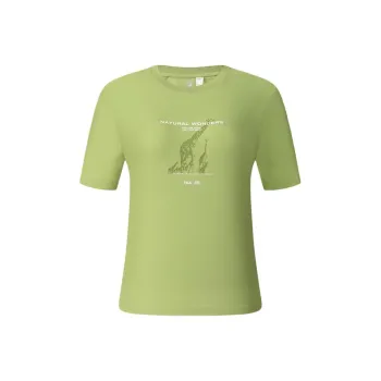 FILA x BBC EARTH T Shirt Women's Mustard Powder