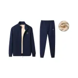 Clothing Sets (Dark Blue)