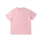 Sky Pink