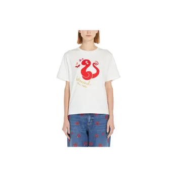 WEEKEND MaxMara Cotton T shirt