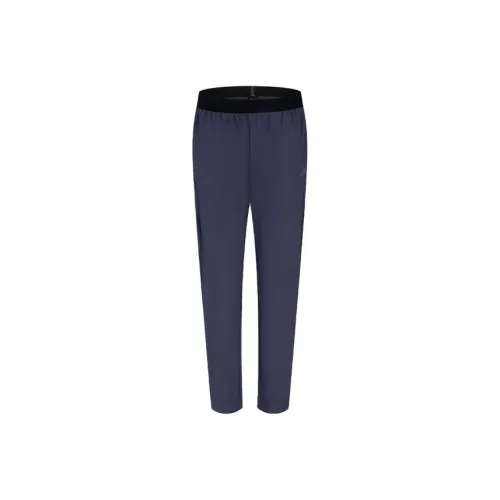 Asics SS25 Athletic Trousers Men's Dark Blue