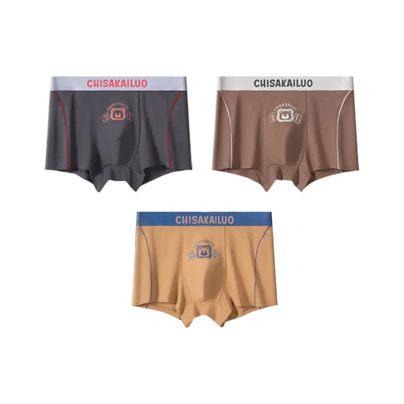 DUINIDESIYU Underpants Men's Combo Set-5