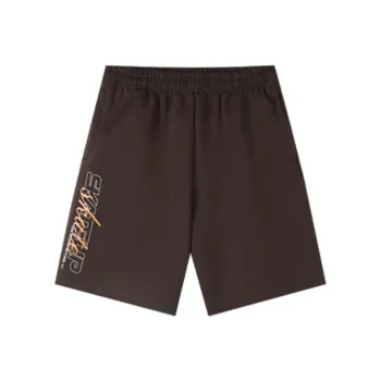 361° Life Collection Sports Shorts Men's Dark Tea Brown