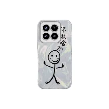 TUNAMEI Phone Cases