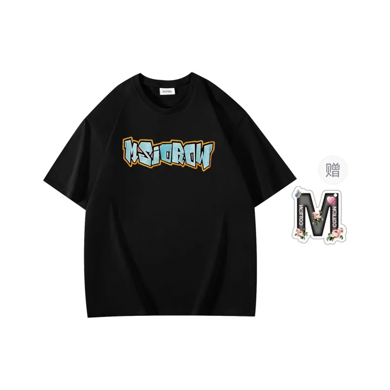 Cotton Shopping Drop Shoulder Sleeve T-Shirt Unisex-11