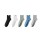 Black+White+Jasper+Blue+Light Gray
