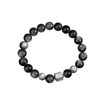 Zheng Baifu Natural Obsidian Bracelets Unisex