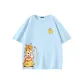 Glacier Blue (M Dun Dun Butterfly Chest Logo _M Dun Dun Butterfly Bottom Right Logo)