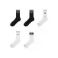 2 Black Horizontal Stripes, 1 White Stripes, 1 White Letter, 1 White Horizontal Stripes