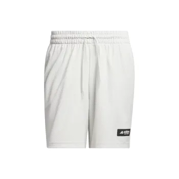 Adidas Legends Shorts Basketball Shorts Men's White
