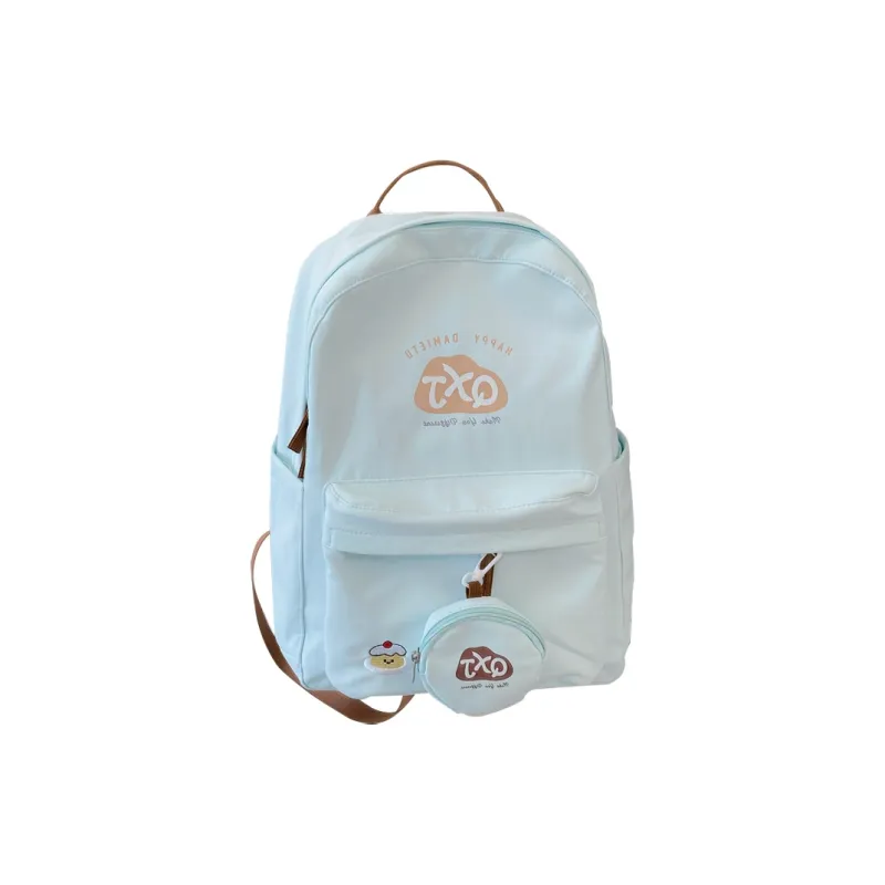 XIANGSU Nylon Fabric Backpack Women's Multicolor-10