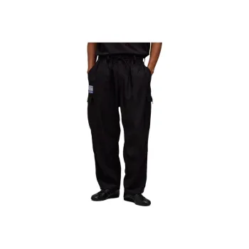 Y 3 Tapered leg Trousers
