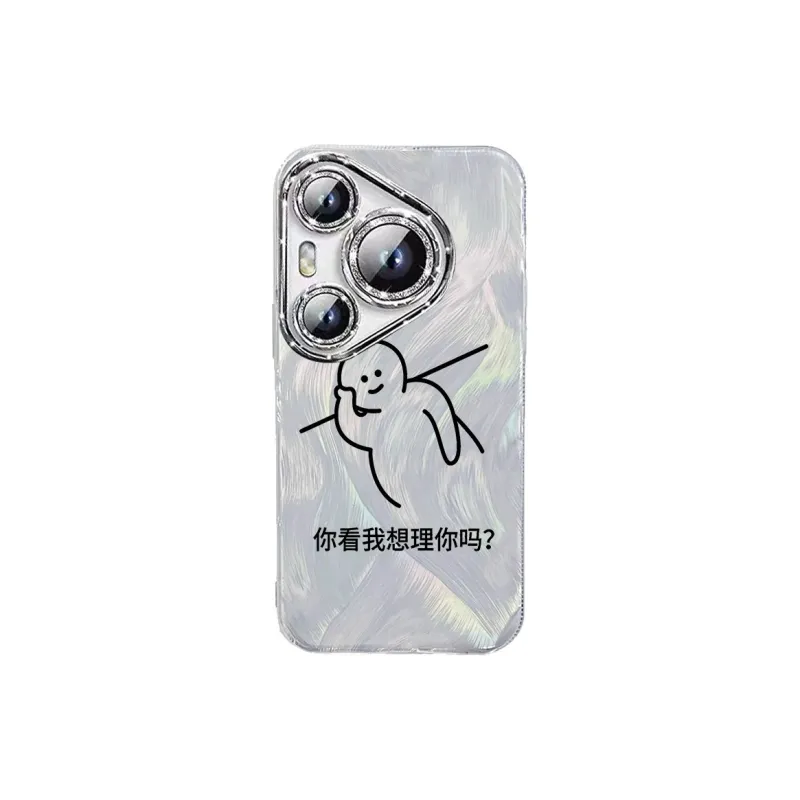 TUNAMEI Phone Cases-3