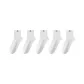 White 5