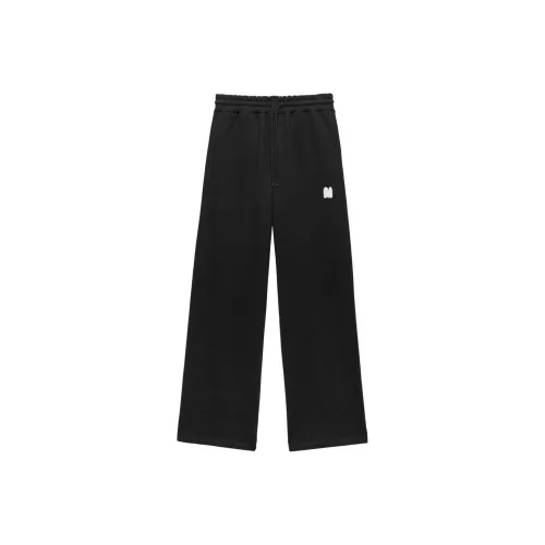 MSGM Logo Patch Jogging Trousers