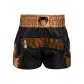 Black/Copper-137