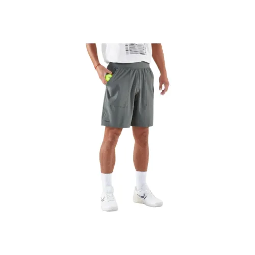 DECATHLON Sports Shorts Men's Logo Gray