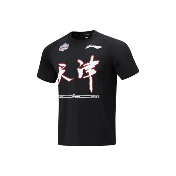 LiNing CBA Collection Professional Basketball Collection Basketball Jersey Men's Black