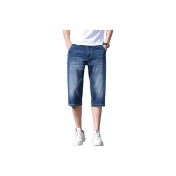 DANIUCHUANSHUO Denim Shorts Men's Blue