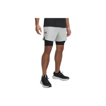 Under Armour Peak Sports Shorts Men's Hydrogen Green