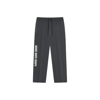 XTEP Basketball Collection Sports Pants Men's Ox Horn Gray