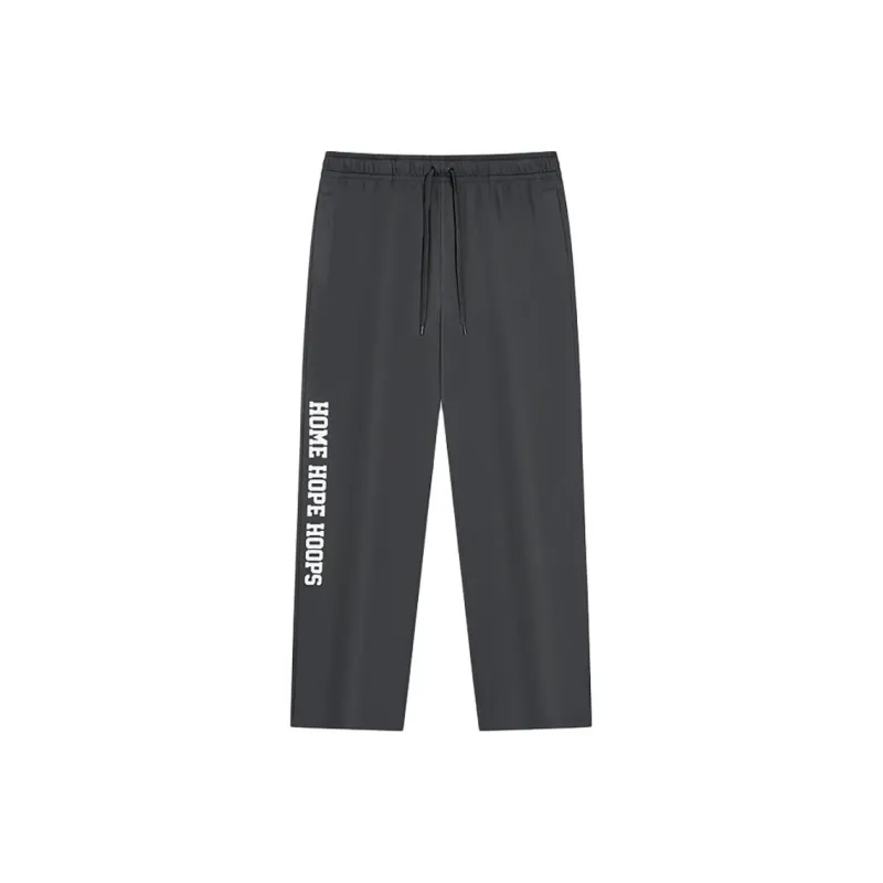 XTEP Basketball Collection Sports Pants Men's Ox Horn Gray-0