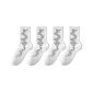 4-Pack (White)