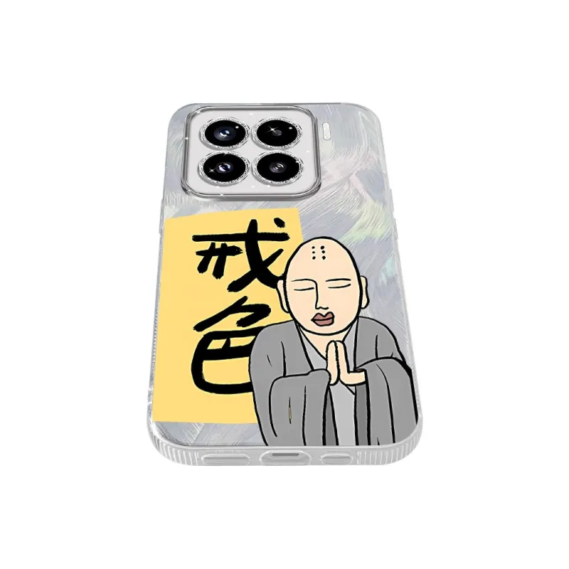TUNAMEI Phone Cases-5