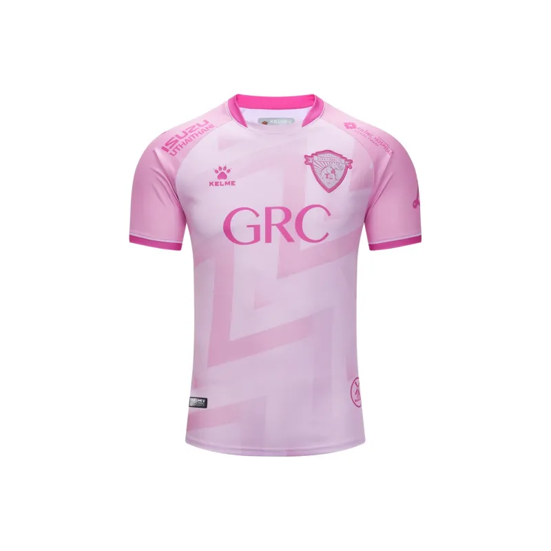 KELME 2023 24 Season Soccer Jersey Men's-6
