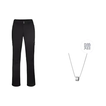 MAMMUT Runbold Casual Pants Unisex Black Comes With Necklace