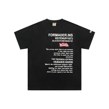 Vine Color Regular T Shirt Unisex