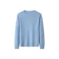 Dark Sky Blue
