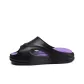 Black Purple