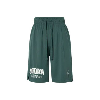 Jordan Sport Dri FIT Sports Shorts Men's Oxidized Green/White