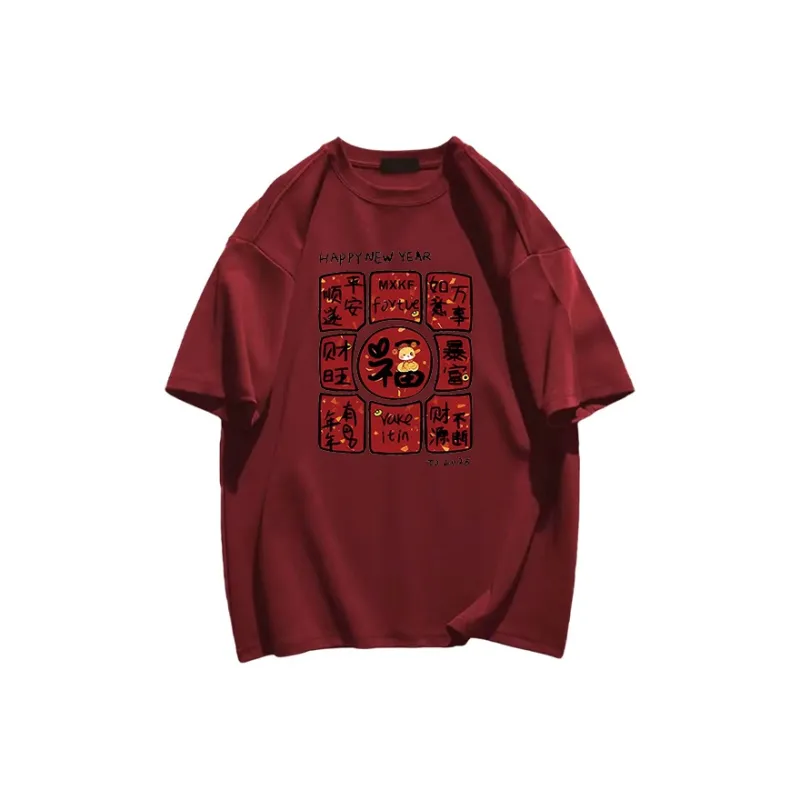 Cotton shopping T Shirts Unisex-4