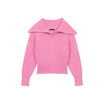 Maje Brushed Cardigan