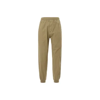 UNIQLO Casual Pants Men's Dark Beige