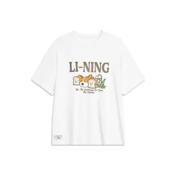 LiNing Drop Shoulder Sleeve T Shirt Women's Ivory