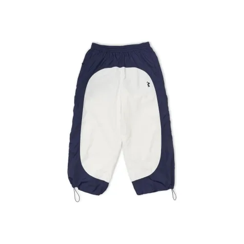 Nike X Concrete Boys Working Man Track Pants